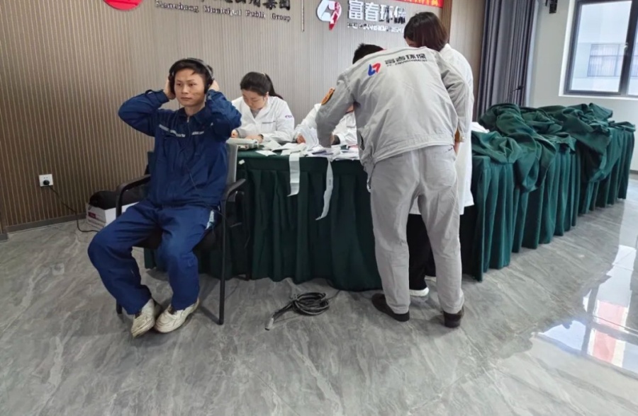 网4.jpg