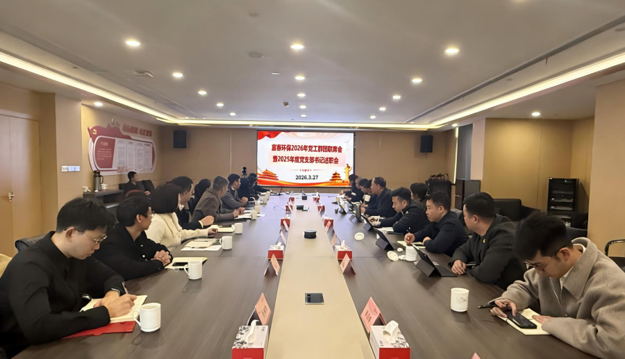 微信图片_20260330093349_73_7(1).jpg